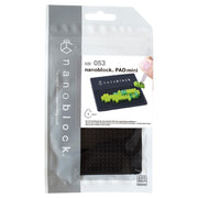 Nanoblock NB-053 Nanoblock PAD mini
