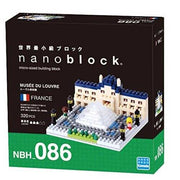 Nanoblock NBH-086 Musee Du Louvre DISCONTINUED