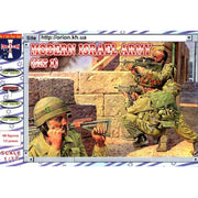 Orion Figures 1/72 Modern Israeli Army Set 1
