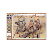 Orion Figures 1/72 Parthian Heavy Cavalry
