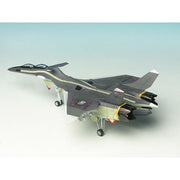 Platz 1/144 FFR-31MR/D Supersylph Yukikaze