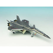 Platz 1/144 FFR-31MR/D Supersylph Yukikaze