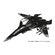 Platz 1/144 FFR-41MR Yukikaze Mave Final Attack Form Yukikaze