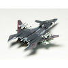 Platz 1/144 Mave Yukikaze Normal Jet Version Yukikaze