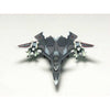 Platz 1/144 Mave Yukikaze Normal Jet Version Yukikaze