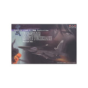 Platz 1/144 Mave Yukikaze Ram Air Jet Version Yukikaze