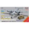 Platz 1/72 Heinkel He219A-0 Uhu and Kubelwagen
