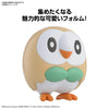 Bandai 5063779 Quick 10 Rowlet Pokemon Model Kit