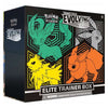 Pokemon TCG Sword and Shield Evolving Skies Elite Trainer Box