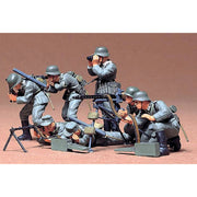 Tamiya 35038 1/35 German Machine Gun Troops