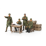 Tamiya 35341 1/35 Japanese Army Figure Set