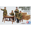 Tamiya 35341 1/35 Japanese Army Figure Set