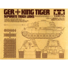 Tamiya 35165 1/35 K. Tiger Track Links