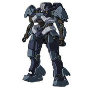 Bandai HG 1/144 Rouei | 215413