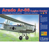 RS Models 9260 1/72 Arado Ar-66 Legion Condor
