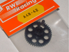 RW 48P 42T Pinion with 3mm Bore