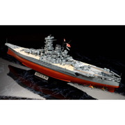 Tamiya 78025 1/350 Yamato Japanese Battleship Premium Edition