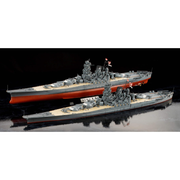 Tamiya 78025 1/350 Yamato Japanese Battleship Premium Edition
