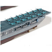 Academy 14224 1/700 USS Enterprise CV-6 Modelers Edition