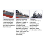 Tamiya 78021 1/350 Japanese Aircraft Carrying Cruiser Mogami