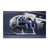Kitty Hawk 50004 1/35 AH-6J/MH-6J Little Bird with Figures