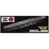 Fujimi 45134 1/700 Akagi Special w/75 Aircrafts | Metro Hobbies