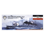 Flyhawk 1300-2 1/700 SMS Derfflinger 1916 Limited Edition