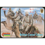Strelets-R 0165 1/72 British Camel Corps