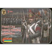 Strelets-R 1/72 French Line Infantry Standing at Attention