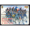 Strelets-R Mini 010 1/72 Napoleonic French Chasseurs