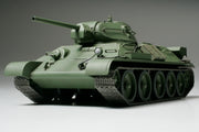Tamiya 32515 1/48 T34/76 1941 Cast Turret