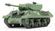 Tamiya 32582 1/48 British Tank Destroyer M10 IIC Achilles