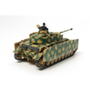 Tamiya 32584 1/48 German Tank Panzerkampfwagen IV Ausf.H Late Production