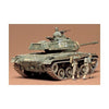 Tamiya 35055 1/35 US M41 Walker Bulldog Light Tank