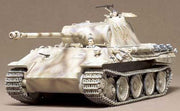 Tamiya 35065 1/35 Panther Tank MDM