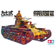 Tamiya 35075 1/35 Japanese Type 97 Tank