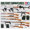 Tamiya 35111 1/35 German Infantry Weapons Set