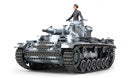 Tamiya 35290 1/35 German Panzerkampfwagen III Ausf. N
