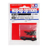 Tamiya 53883 Carbon steering link; TA05