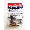 Tamiya 53919 Aluminium Diff Joint; TA05