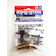 Tamiya 53919 Aluminium Diff Joint; TA05