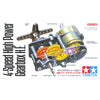 Tamiya 72003 High Power Gear Box H.E