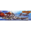 Tamiya 78011 1/350 British HMS Prince of Wales Battleship Plastic Model Kit
