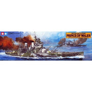 Tamiya 78011 1/350 British HMS Prince of Wales Battleship Plastic Model Kit