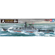 Tamiya 78030 1/350 Japanese Battleship Yamato Plastic Model Kit