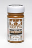 Tamiya 87108 Textured Paint Soil Brown