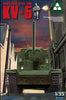Takom 2006 1/35 Soviet Heavy Tank KV-5