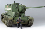 Takom 2006 1/35 Soviet Heavy Tank KV-5