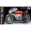 Tamiya 14113 1/12 Honda RC166 GP Racer