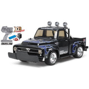 Tamiya 57879 1/12 XB Lowride Pumpkin RC Off Road Kit